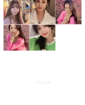 易高潮东北人妻