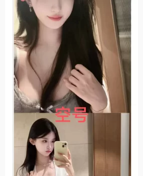 发几个骗子