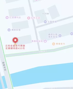 曲靖站街女