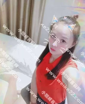 一次不爽的经历，狼友们注意点