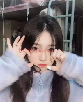 小姐姐
